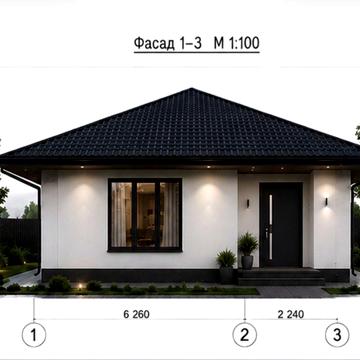 Продам готовий будинок Костопіль Лісопіль