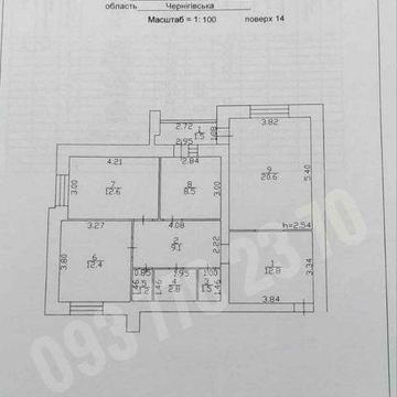 Продаж    3х  кімнатної  квартири по вул.1 Танкової бригади