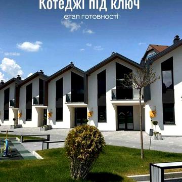 Продам таунхаус в бальнеологічному курорті