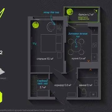 Продаж 1 кімнатної квартири в ЖК City by Blago І Найближча до здачі секція!