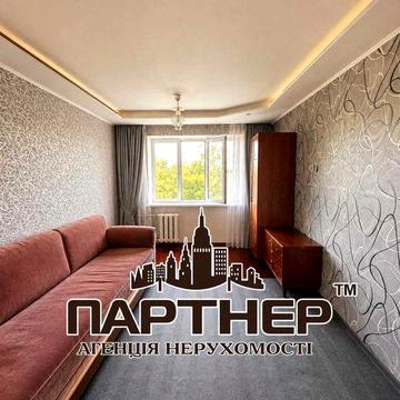 Продаж малосімейки в центрі міста