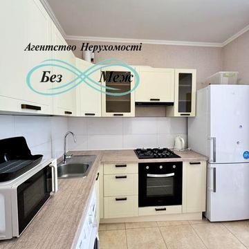 Оренда 1к квартири в ЖК Софія Сіті