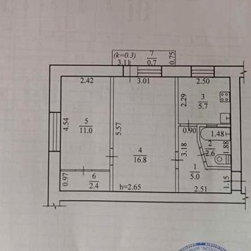 Продам 2 ком. квартиру 2/5, центр низ Кирова Поля, ул. Философская.