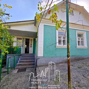 ‼️ Продам будинок у мальовничому місці поруч із Камянцем-Подільським!