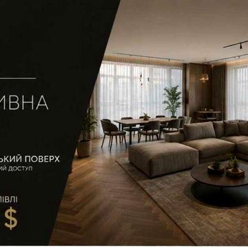 ЖК "Новопечерські Липки" 150м2 без ремонту вул. А. Верхогляда ЖК Новопечерские Липки