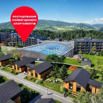 Продаж апартаментів 30.26 м² у Phoenix Medical Resort | Вигода вже $14,000 | БЕЗ КОМІСІЇ | ПРОДАЖ ТЕРМІНОВИЙ - ЦІНА НИЖЧЕ РИНКОВОЇ ЖК PHOENIX MEDICAL RESORT