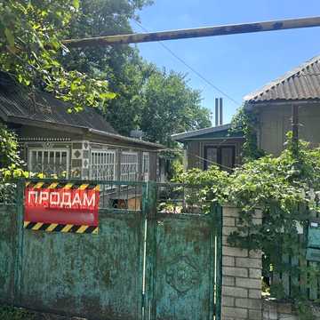 Продам дом в Беляевке