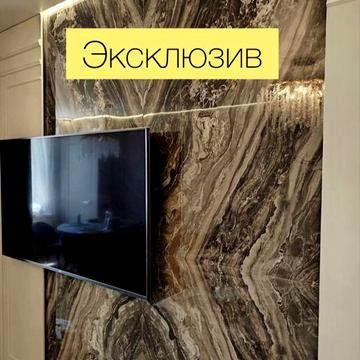 90000$ ‼️ЖК Немецкий Проект‼️ЭКСКЛЮЗИВ !75 м2  ДВЕ Спальни ЖК НЕМЕЦКИЙ ПРОЕКТ (Клочковская 93)