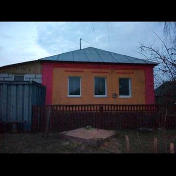 Продам будинок .
