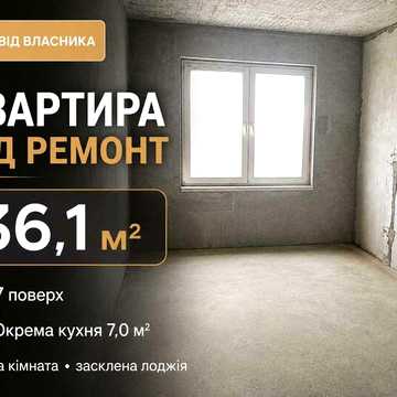 1-кімнатна 36,1 м², Милославська 2, 7/25 пов., лоджія, лічильник тепла