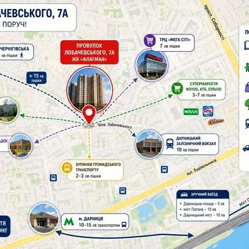 Продаж 1 к квартира , Провулок Лобачевського 7 а