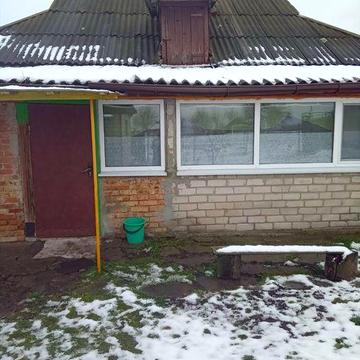 Терміново продам будинок!