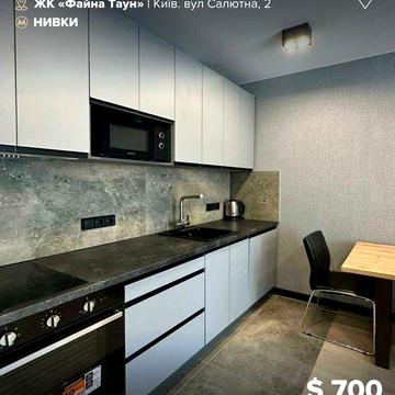 Оренда 1к квартири 38,2 м² у Файна Таун! Без комісії!