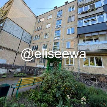 Продаж 2 кімнатноі квартири , Салтівка Світла , 43