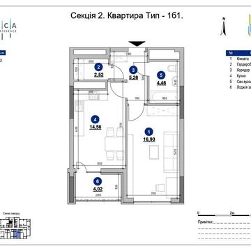 1-кімнатна квартира 47 м² | ЖК Nordica Residence | 2 черга | 4/24 | Власник ЖК Nordica Residence