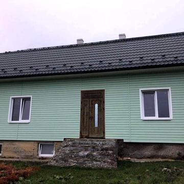 Продам Будинок із чорноземом