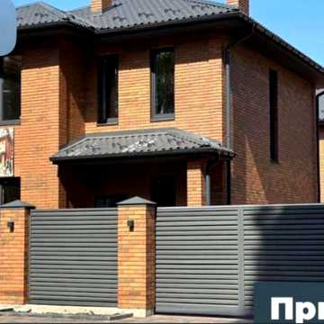 Продам будинок | Центральний парк | Всі комунікації | Газ | Без комісії