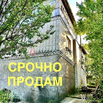 СРОЧНО! Дом 100м2 Диевка-2 Участок 8 сот.Кирпич! 15000$!