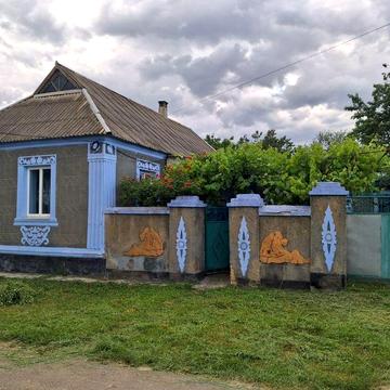 Продається будинок