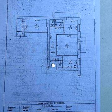 Продаж 3 кім. кв. Лесі Українки