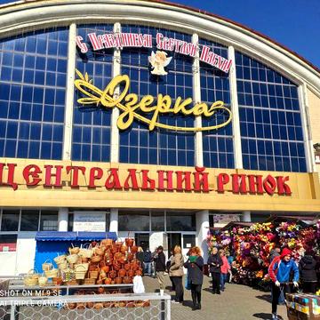 Продам жилье 20м2 центр ул Боброва