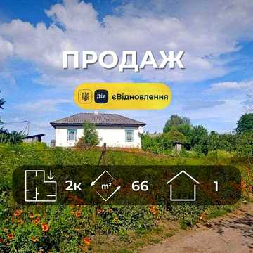 Будинок ділянка 10 соток Мена (SP)