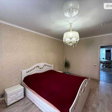 Продаж 2к Квартира Академіка Янгеля вулиця ЖК Династия