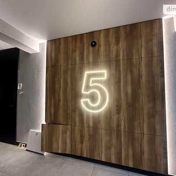 Продаж 1к Квартира Тернопільська вулиця ЖК Harmony for life