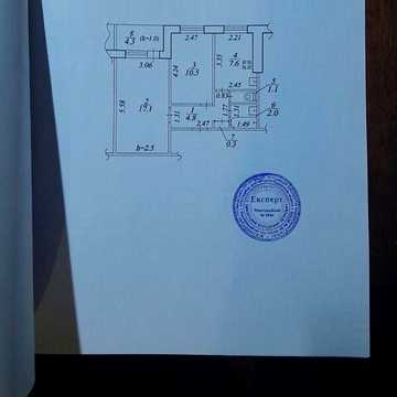 Продаж 2к Квартира Янтарна вулиця