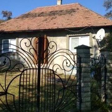 Продам Домогосподарство