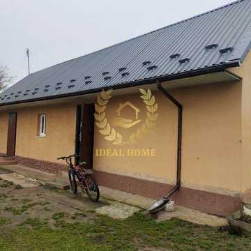 Продам будинок в с. Гвоздів