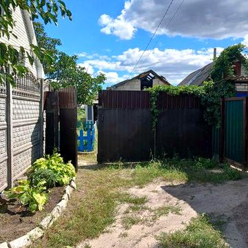 Продам свій будинок.