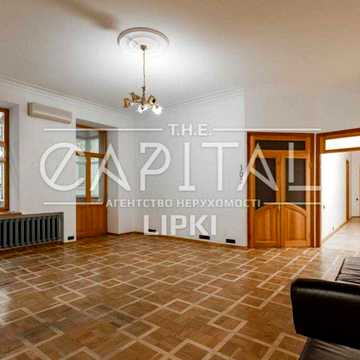 Продаж квартири Ярославів Вал | 5 кімнат | Центр 160м2 топ ціна