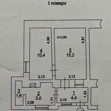 Продам 2-х кімнатну квартиру на землі під РЕМОНТ! 13 000$ ТОРГ