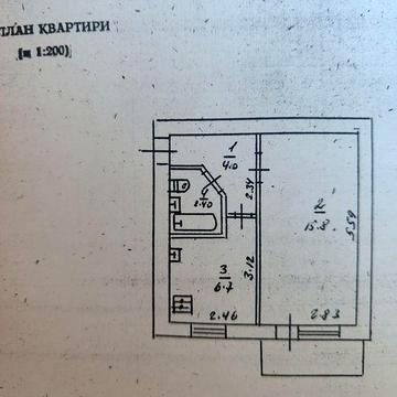 Продаж однокімнатної квартири ЖК -