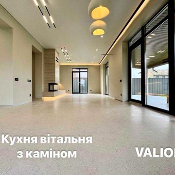 Від ЗАБУДОВНИКА -СУЧАСНИЙ НОВИЙ Будинок 2026 року -190кв.м на 8,5 сотках с.ГОРА 10 км КИЇВ