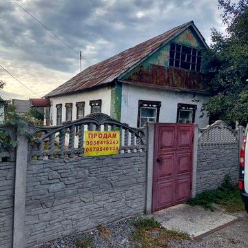 Нова ціна. Продам міцний будинок в Одинківці зі зручностями. Працюємо по програмам