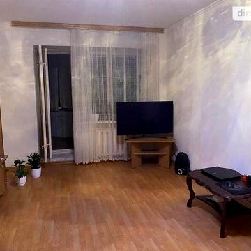 Продаж 1к Квартира Захисників України (1 Травня) вулиця