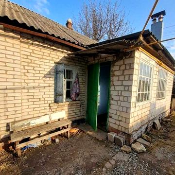 Предлагаю дом в г. Чугуеве