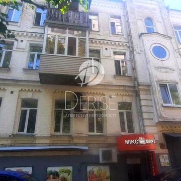 #15039 1К-Центр  Арсенальна Кловська Печерський р-н Продаж