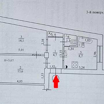 Продам 2 комн квартиру ул.Зойфера, Госпром ЦЕНТР J