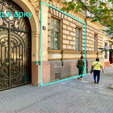 Продаж двокімнатної квартири у центрі Львова, на вул. Лепкого, 6. Без комісії.