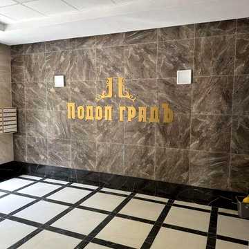 Без %. Продається 1-кімнатна квартира в ЖК Подол Град ЖК Подол Град