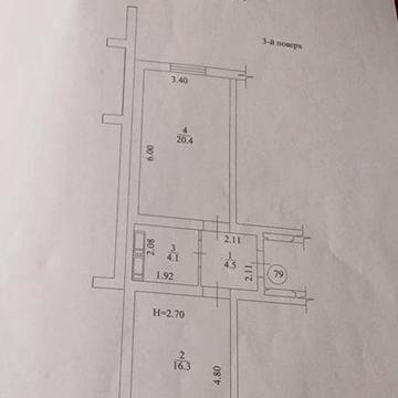 Продам 1комнатную квартиру в новострое "Птичка"