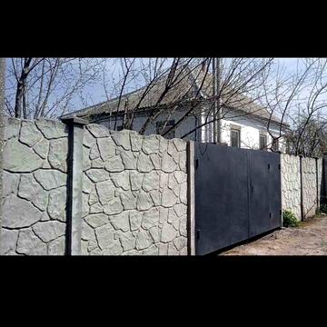 Продам дом Диёвка-2.