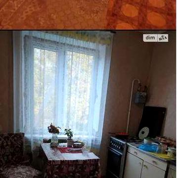 Продам 3х комн.кв.г.Лозовая,уд.Васильковая 1