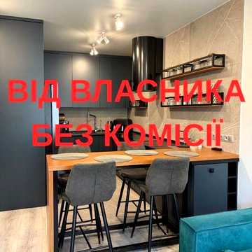 1к, 46кв2, без%, ЖК ВАРШАВСЬКИЙ1 ЖК ВАРШАВСЬКИЙ