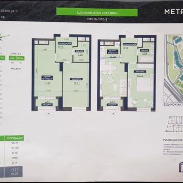 Продаю власну світлу та видову 1-кімнатну квартиру в сучасному ЖК бізнес-класу «Метрополіс» (вул. Академіка Заболотного, 1).  БЕЗ КОМІСІЇ ДЛЯ ПОКУПЦЯ! ЖК Метрополіс