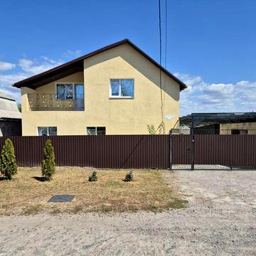 Продам будинок Світловодськ