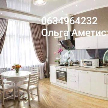 Аренда в Аркадии ЖК Аркадия Хилс